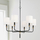 Click for contemporary style chandeliers available at Bellacor