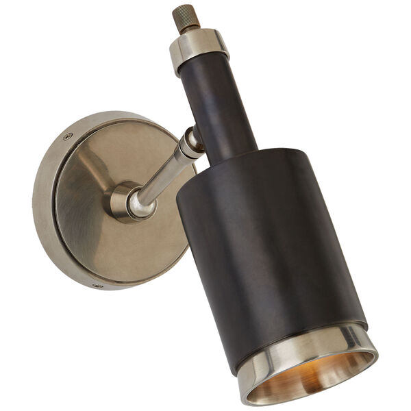 Anders Small Articulating Wall Light in Antique Nickel and Bronze by Thomas O'Brien, image 1