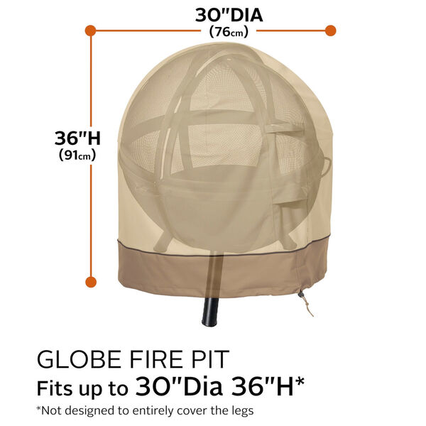 Ash Beige and Brown Globe Fire Pit Cover, image 4
