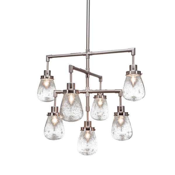 Meridian Brushed Nickel Seven-Light Chandelier with Clear Bubble Glass, image 1