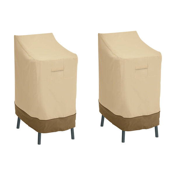 Ash Beige and Brown Patio Bar Chair and Stool Cover, Set of 2, image 1