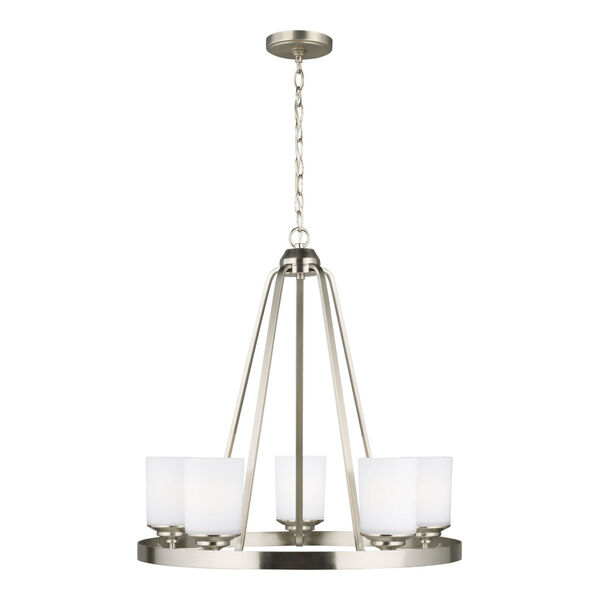Kemal Brushed Nickel Five-Light Chandelier with Etched White Inside Shade, image 1