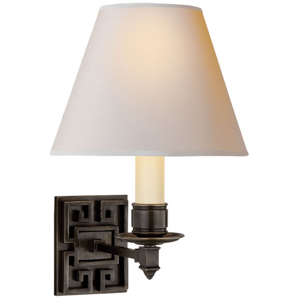 Abbot Single Arm Sconce in Gun Metal with Natural Paper Shade by Alexa Hampton, image 1