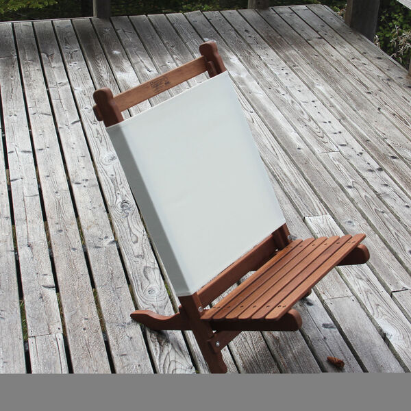 Pangean Natural Lounger Chair, image 3