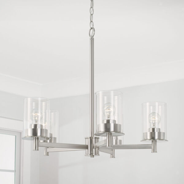 HomePlace Mason Brushed Nickel Five-Light Chandelier with Clear Glass, image 4