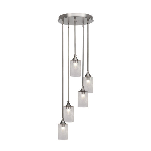Empire Brushed Nickel Five-Light Cluster Pendant with Four-Inch Clear Bubble Glass, image 1