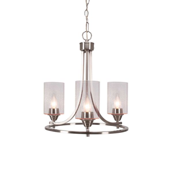 Paramount Brushed Nickel Three-Light Uplight Chandelier with Four-Inch Clear Bubble Glass, image 1