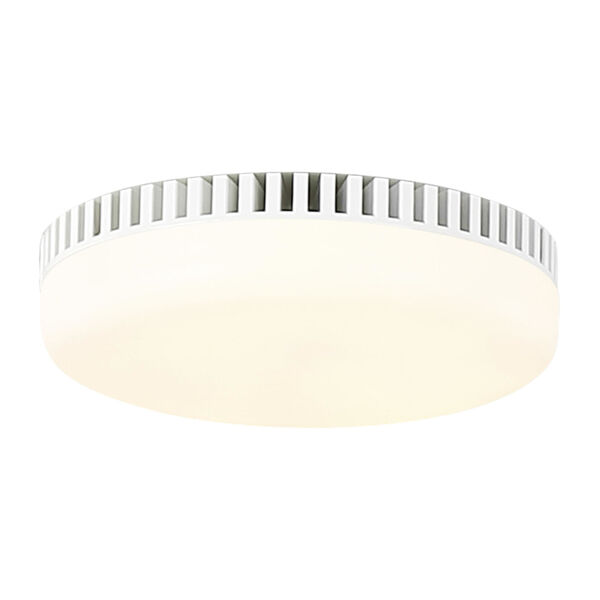 Arcade Matte White 5-Inch LED Fan Light Kit, image 1