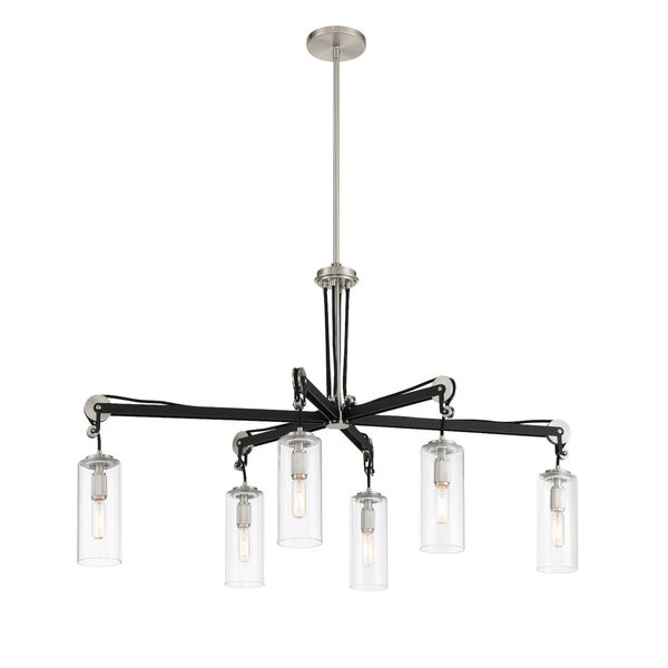 Pullman Junction Coal and Brushed Nickel Six-Light Pendant, image 1