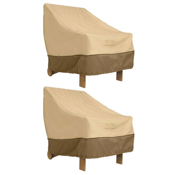 Ash Beige and Brown Adirondack Chair Cover, Set of 2, image 1