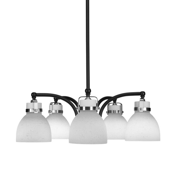 Easton Matte Black and Brushed Nickel 24-Inch Five-Light Chandelier with White Muslin Shade, image 1