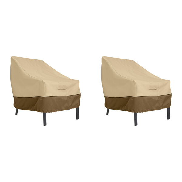 Ash Beige and Brown 38-Inch Patio Lounge Chair Cover, Set of 2, image 1