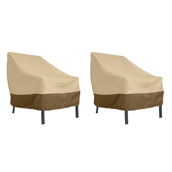Ash Beige and Brown Patio Lounge Chair Cover, Set of 2, image 1