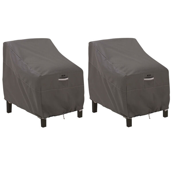 Maple Dark Taupe Patio Deep Seated Lounge Chair Cover, Set of 2, image 1