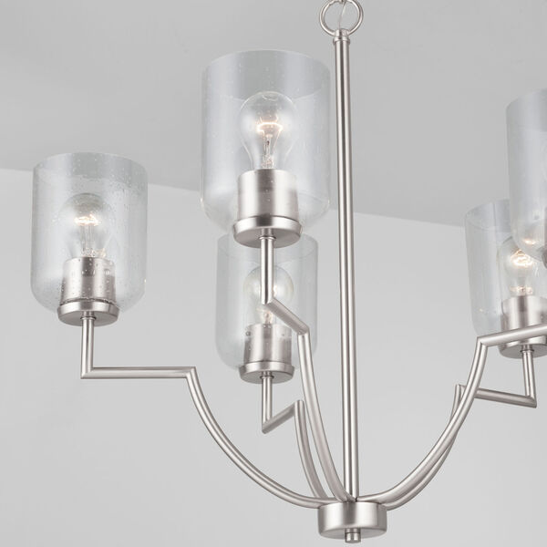 HomePlace Carter Brushed Nickel Five-Light Chandelier with Clear Seeded Glass, image 4