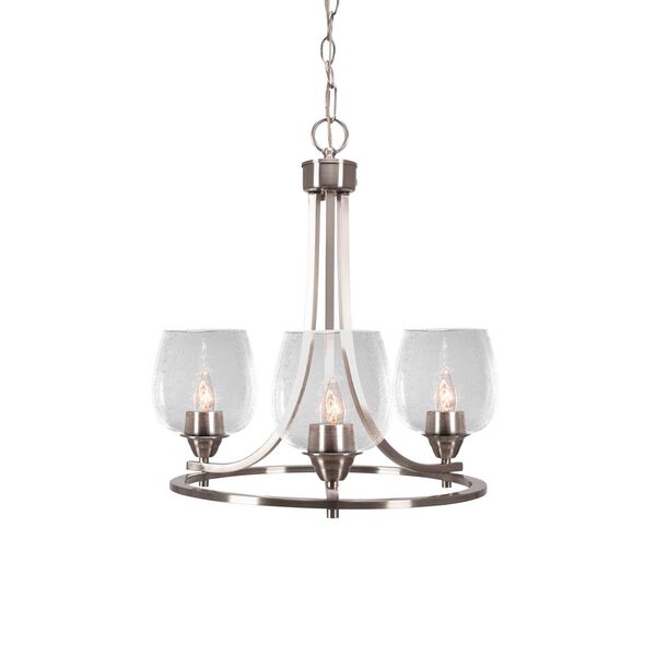 Paramount Brushed Nickel Three-Light Uplight Chandelier with Six-Inch Clear Bubble Glass, image 1