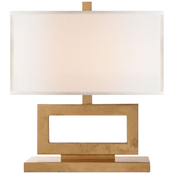 Mod Small Table Lamp in Gild with Linen Shade by Suzanne Kasler, image 1