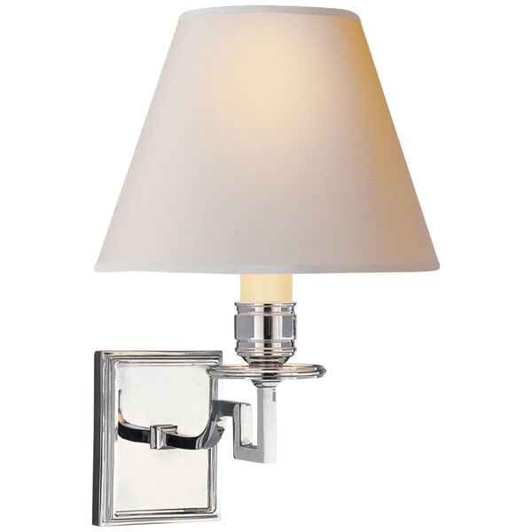 Dean Single Arm Sconce in Polished Nickel with Natural Paper Shade by Alexa Hampton, image 1