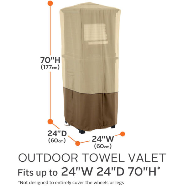 Ash Beige and Brown Patio Towel Valet Cover, image 4
