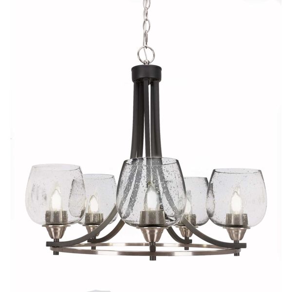 Paramount Matte Black and Brushed Nickel Five-Light Chandelier with Six-Inch Clear Bubble Glass, image 1