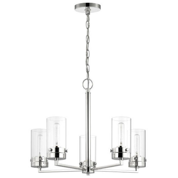 Intersection Polished Nickel Five-Light Chandelier, image 1