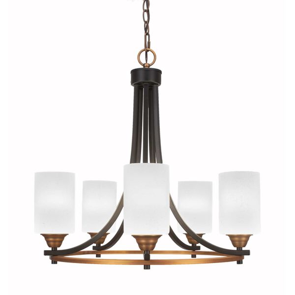 Paramount Matte Black and Brass Five-Light Chandelier with Four-Inch White Muslin Glass, image 1