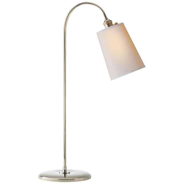 Mia Table Lamp in Polished Nickel with Natural Paper Shade by Thomas O'Brien, image 1