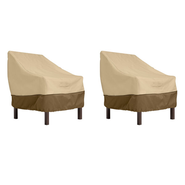 Ash Beige and Brown Patio Chair Cover, Set of 2, image 1