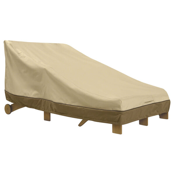 Ash Beige and Brown 80-Inch Double Wide Patio Chaise Lounge Cover, image 1