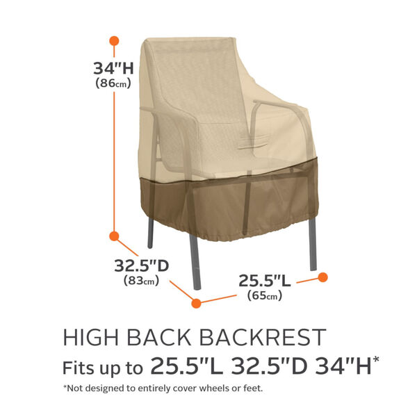 Ash Beige and Brown High Back Patio Chair Cover, Set of 4, image 4
