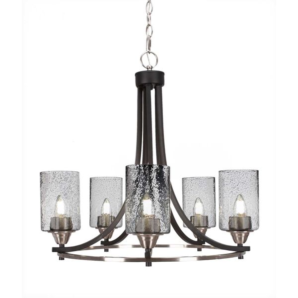 Paramount Matte Black and Brushed Nickel Five-Light Uplight Chandelier with Four-Inch Clear Bubble Glass, image 1