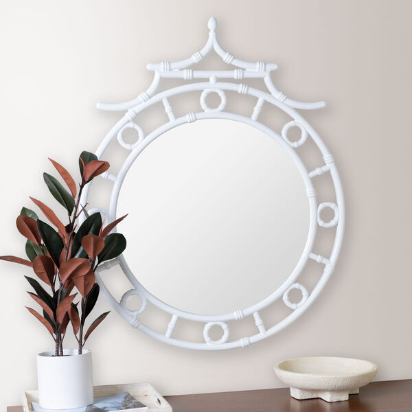 Reena White 42 x 34-Inch Wall Mirror, image 1