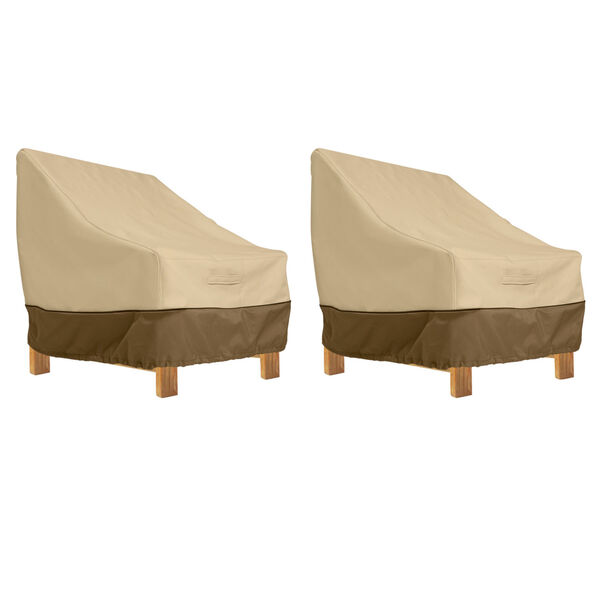 Ash Beige and Brown Deep Seated Patio Lounge Chair Cover, Set of 2, image 1