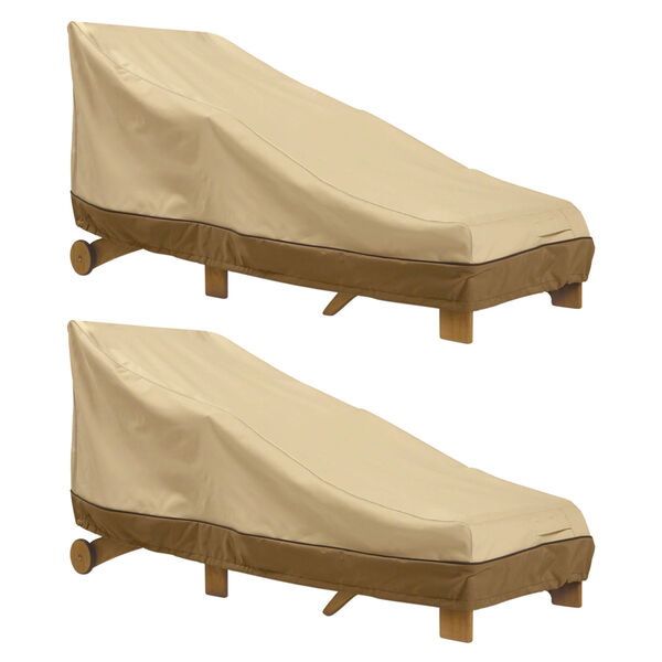 Ash Beige and Brown Patio Day Chaise Lounge Chair Cover, Set of 2, image 1
