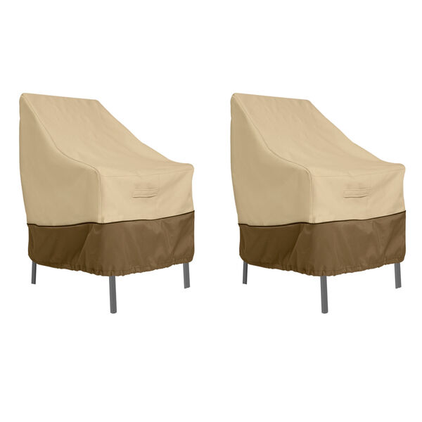 Ash Beige and Brown High Back Patio Chair Cover, Set of 2, image 1