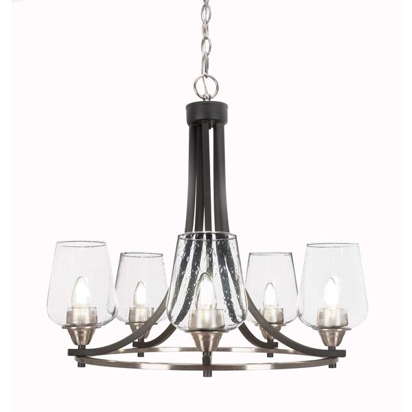 Paramount Matte Black and Brushed Nickel Five-Light Chandelier with Five-Inch Clear Bubble Glass, image 1
