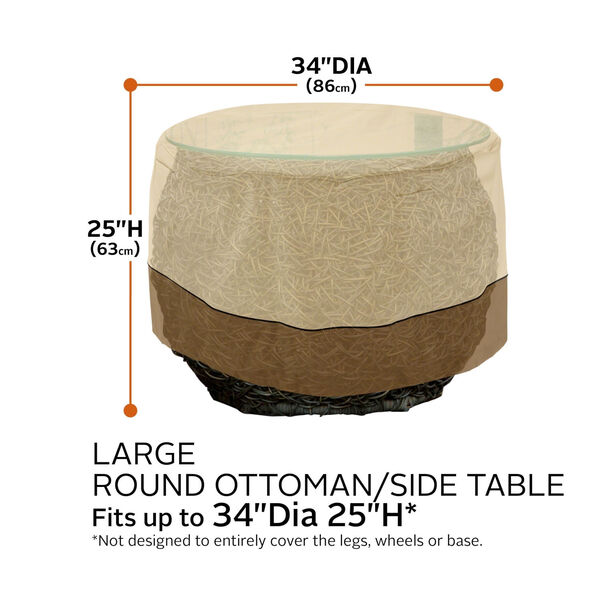 Ash Beige and Brown Round Patio Ottoman and Coffee Table Cover, image 4