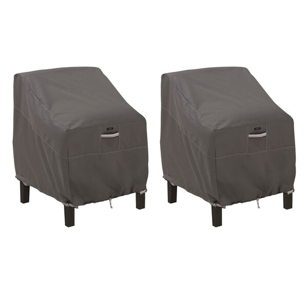 Maple Dark Taupe Patio Lounge Chair Cover, Set of 2, image 1