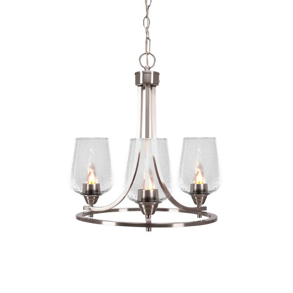 Paramount Brushed Nickel Three-Light Uplight Chandelier with Five-Inch Clear Bubble Glass, image 1