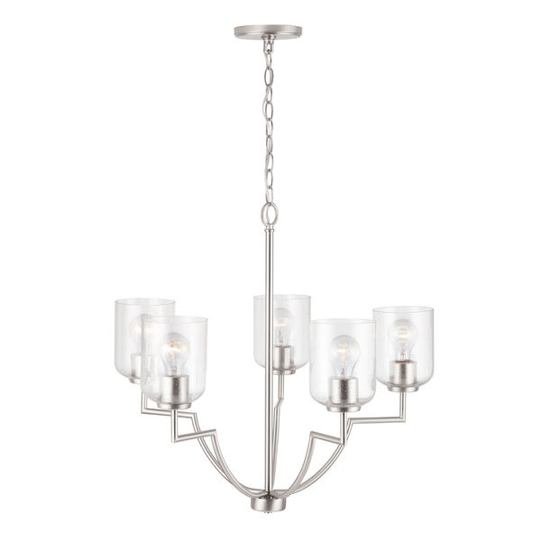 HomePlace Carter Brushed Nickel Five-Light Chandelier with Clear Seeded Glass, image 5