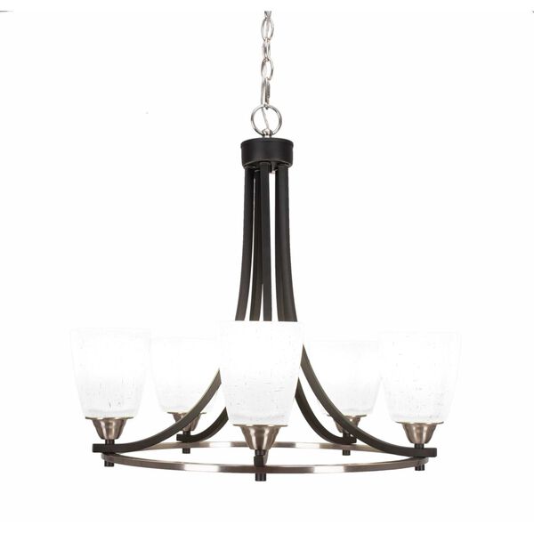 Paramount Matte Black and Brushed Nickel Five-Light Chandelier with Four-Inch White Muslin Dome Glass, image 1