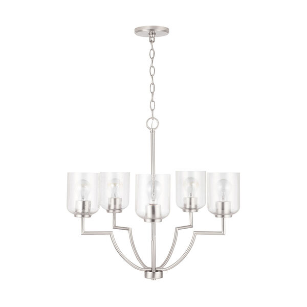 HomePlace Carter Brushed Nickel Five-Light Chandelier with Clear Seeded Glass, image 1