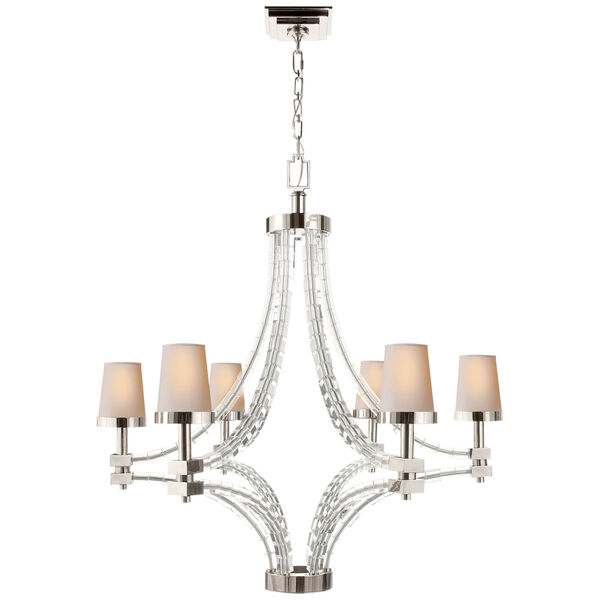 Crystal Cube Large Chandelier in Polished Nickel with Natural Paper Shades by Chapman and Myers, image 1