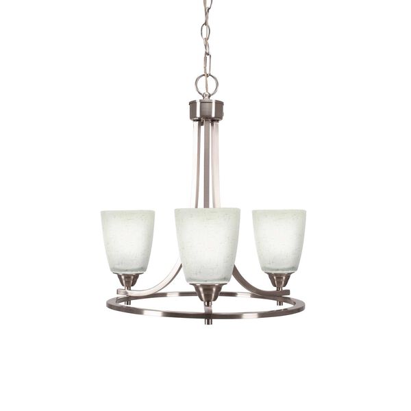 Paramount Brushed Nickel Three-Light Uplight Chandelier with Four-Inch White Muslin Glass, image 1
