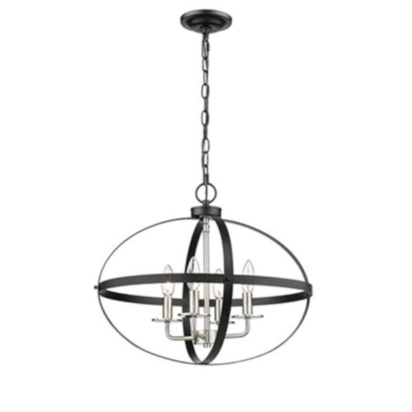 Nora Matte Black and Brushed Nickel 20-Inch Four-Light Pendant, image 1