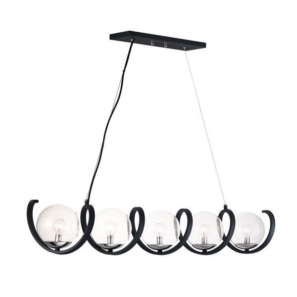 Curlicue Black and Polished Nickel Seven-Inch Five-Light Pendant, image 1