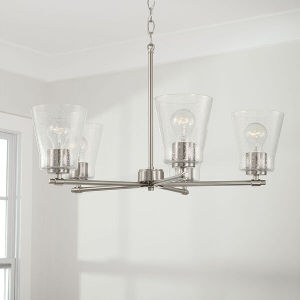 HomePlace Baker Brushed Nickel Five-Light Chandelier with Clear Seeded Glass, image 4