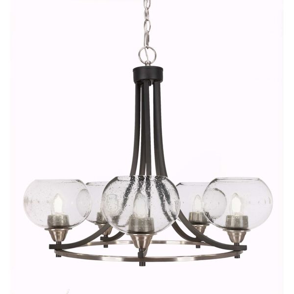 Paramount Matte Black and Brushed Nickel Five-Light Chandelier with Seven-Inch Clear Bubble Glass, image 1