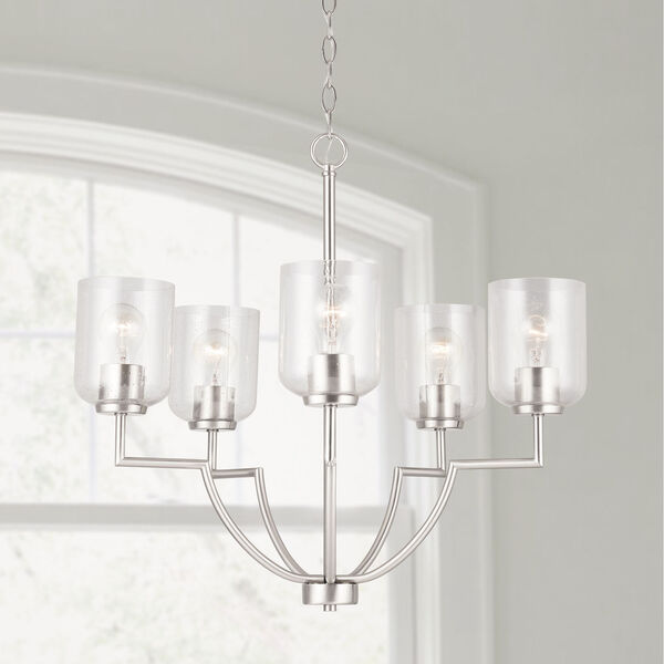 HomePlace Carter Brushed Nickel Five-Light Chandelier with Clear Seeded Glass, image 2