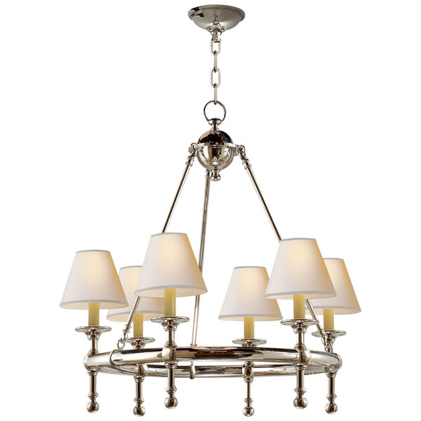 Classic Small Ring Chandelier in Polished Nickel with Natural Paper Shades by Chapman and Myers, image 1